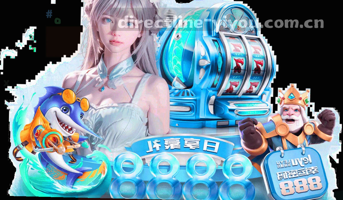 一张清单式信息图，列出检索关键词、页面名称、期号与界面提示四项